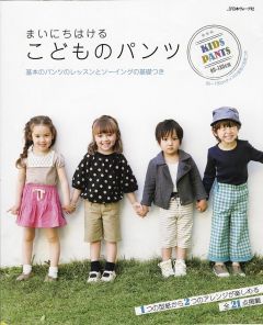 일본보그사(日本ヴォーグ社) 해외관련 염가판매(2011.12.28주문까지)